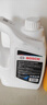 博世（BOSCH）有机型(OAT)发动机冷却液通用型汽车防冻液 冰点-45℃ 4L（红色） 实拍图