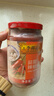 李锦记 蒜蓉辣椒酱368g 0添加防腐剂 国宝级大师推荐 烧烤火锅炖炒拌蘸 实拍图