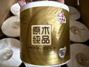 清风【李昀锐同款】有芯卷纸原木金装 4层加厚140克*27卷 卫生纸 整箱 实拍图
