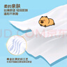 清风（APP）抽纸 卡皮巴拉卡通4层90抽*20包M码 卫生纸 纸巾纸抽 面巾纸 整箱 实拍图