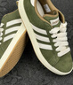 adidas「面包鞋」GRAND COURT BASE 00s休闲低帮板鞋男女阿迪达斯   绿色/沙漠棕/乳白色   44 实拍图