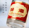 汾酒 53度金标杏花村450mL*3瓶+黄盖玻汾53度475mL*3瓶 非原箱 实拍图