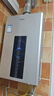 海尔（Haier）【星光JM6PRO】16升燃气热水器天然气家用节能 水伺服恒温【国家补贴15%】 低水压启动 上门安装 实拍图