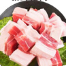 京东跑山猪黑猪去皮五花肉块4斤 烤肉炒菜食材 生鲜冷冻 红烧肉原料 实拍图