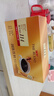 悠诗诗114冻干黑咖啡速溶咖啡粉单杯装200g（2g*100条) 马来西亚进口 实拍图
