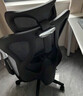 黑白调P1二代人体工学椅电脑椅子人工力学座椅久坐办公电竞椅学习椅国补 实拍图