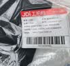 惠象干湿两用打磨抛光砂纸 汽车文玩木器墙面打磨砂纸60目100张 实拍图