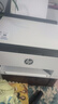 惠普（HP）598 家用学习连供无线打印一体机 大容量可加墨多功能打印复印扫描  彩色家庭打印机 实拍图
