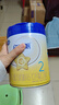 飞鹤星飞帆 婴幼儿配方奶粉 2段(6-12个月)700g*6 专利OPO 育儿补贴 实拍图