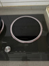 美的电磁灶家用双灶嵌入式电磁炉双头灶 3500w大功率凹面电磁灶双灶家用电磁炉电陶炉嵌入式电池炉灶 【左凹灶电磁右电陶】玄武灰-DZ35AT09P 实拍图