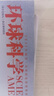 送好礼 环球科学杂志 专业科普读物 2026年1月起订阅 1年12期 杂志铺杂志订阅 全球科普百科图书科学美国人版权合作 了解全球科技变革 涵盖生物 IT 物理 化学 天文 经济等领域非合订本 晒单实拍图