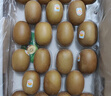 佳沛（zespri）新西兰  阳光金奇异果16粒礼盒经典果单果约 77-103g 水果 猕猴桃 实拍图