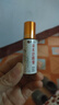 TOOLDOO草本舒眠膏官方外用沉香舒眠神农龙百草精油10ml 实拍图