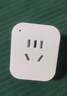 米家APP智能插座 远程语音控制 WiFi电量统计 定时电器开关 断网记忆功能插排插座接线板插线板 10A WiFi电量统计款 实拍图