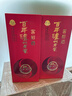 泸州老窖 窖龄30年 浓香型白酒 38度500ml*6瓶 整箱装(内含礼品袋) 实拍图