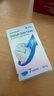 【原研药】万艾可 Viagra 枸橼酸西地那非片 25mg*7片/盒 男科用药 小蓝片 27年品质守护 实拍图