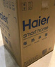 海尔（Haier）【咨询客服享补贴】小厨宝电热水器FA 储水式一级能效 家用厨房恒温2200W速热节能保温小体积 6.6L 2200W FA节能速热43升热水量 实拍图