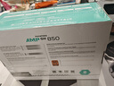 追风者AMP GH金牌850W全模组白色电脑机箱电源(ATX3.1/PCIe5.1/12V-2x6 /日系电容/5080显卡） 实拍图