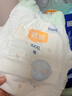 宜婴新梦想家全包臀婴小内裤3XL64片超薄拉拉裤【品牌直供 安心品质】 实拍图