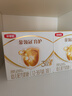 伊利奶粉金领冠育护3段盒装1200g三联装三段幼儿配方奶粉 3段 1200g 4盒 实拍图