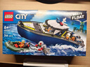 乐高（LEGO）积木拼装城市系列60456 警用巡逻艇大追击男孩儿童玩具圣诞礼物 实拍图
