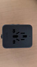 公牛（BULL）2位多国插座全球通用转换插头/出国旅行出差留学超功率保护插头欧标美标澳标英标GN-L10 深空灰 实拍图