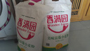 香满园 面粉 中筋粉 美味富强小麦粉 20斤 包子饺子馒头饼手擀面 实拍图