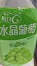 康师傅每日C 水晶葡萄 葡萄水果饮品1L*12瓶 饮料整箱装 热门商品 实拍图