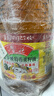 鲁花 【保真菜籽油】食用油 低芥酸特香菜籽油 6.18L   物理压榨 实拍图