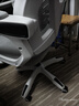 锦汐 电脑椅家用办公椅子靠背人体工学椅学习转椅老板座椅游戏电竞椅 【可后躺】白框灰网 实拍图