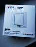 公牛（BULL）嵌入式插座内嵌冰箱专用超薄暗装86陷墙壁隐藏式开关插座面板 镶嵌凹槽隐形五孔10A【瓷白色】 实拍图