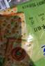 太平苏打饼干营养美味香葱味400g易消化含膳食纤维休闲零食早餐下午茶 实拍图