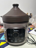 美的（Midea）快炖电炖锅电砂锅 陶瓷全自动450W双环火智能炖汤盅煲汤紫砂锅煮粥7L电热锅一体多功能锅 DGE65J56 实拍图