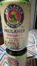 保拉纳（Paulaner）【1万人关注】柏龙 精酿白啤 330ml*24听 德国进口京东自营 饮料 实拍图