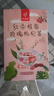 忆江南花茶红枣桂圆枸杞茶玫瑰花茶320g20包补花果茶气血养生茶 实拍图