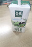 伊利金典纯牛奶整箱 200ml*24盒 3.6g乳蛋白 原生高钙 礼盒装 实拍图