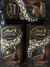 瑞士莲lindt 软心巧克力零食糖果 休闲零食伴手礼 圣诞礼物 70%黑巧盒装200g【新鲜效期】 实拍图