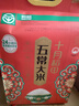十月稻田 2025年新米 绿色食品 五常大米 10斤（香米 东北大米 5公斤） 实拍图