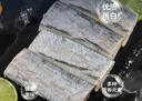1号会员店冷冻舟山实心带鱼段450g 无内脏 小眼睛刀鱼 地理标志 鱼类生鲜 实拍图
