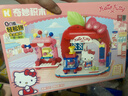 奇妙（keeppley）三丽鸥街景模型积木凯蒂猫玩具摆件女生生日礼物K20890 实拍图