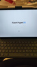 小米(MI) 红米平板Redmi Pad Pro 灵感版 12.1英寸 8+256G深灰色（内含主机+键盘式保护壳+触控笔） 实拍图