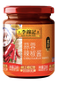李锦记 蒜蓉辣椒酱226g 0添加防腐剂 国宝级大师推荐 烧烤火锅炖炒拌蘸 实拍图