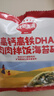 秋田满满 高钙高铁DHA海苔碎9.5g 尝鲜装 实拍图