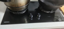 康佳（KONKA）燃气灶天然气双灶家用【国家补贴】5.2kW猛火灶70%热效铝炉头台嵌两用 可调节底盘铜火盖JZT-KEF78 实拍图