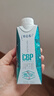 蒙牛特仑苏CBP高钙牛奶250ml*10盒 送礼盒装 实拍图