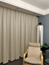 未来式卧室窗帘遮光2025新款挂钩式轨道窗帘客厅阳台隔热轻奢高端遮阳布 奶油色（99%遮光）(送挂钩） 【定制尺寸/穿孔款】联系客服 实拍图