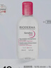 贝德玛（BIODERMA）粉水舒妍舒缓洁肤液250ml卸妆水敏感肌可用温和无需水洗 实拍图