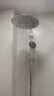高仪（GROHE）原装进口恒温花洒套装 浴室淋浴组合260MM顶喷恒温龙头有下出水 实拍图