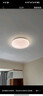 四季沐歌（MICOE）普瑞护眼卧室吸顶灯现代简约led超薄中山灯具房间主灯 实拍图
