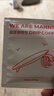 WE ARE MANNER挂耳咖啡包多风味混合滤挂美式手冲精品黑咖啡咖啡粉20包装 混合（三种口味） 200g 实拍图